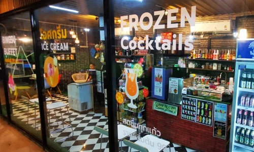 สนามฟุตบอล Topgold Arena