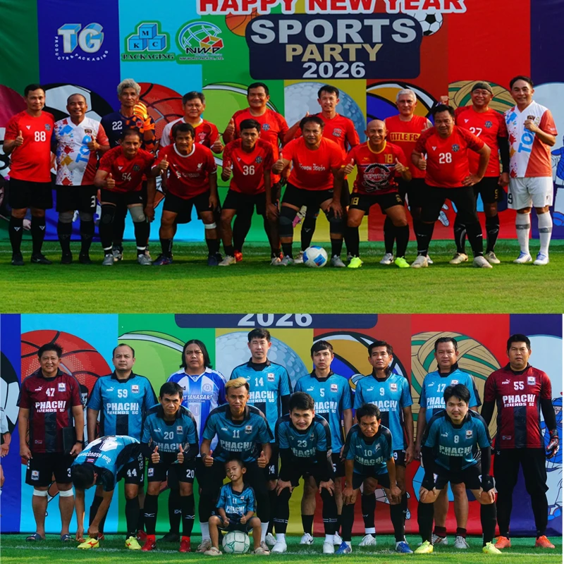 Chinese New Year Friendship Match